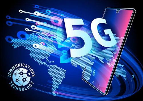 終于明白，原來你是這樣的5G互聯網安全服務